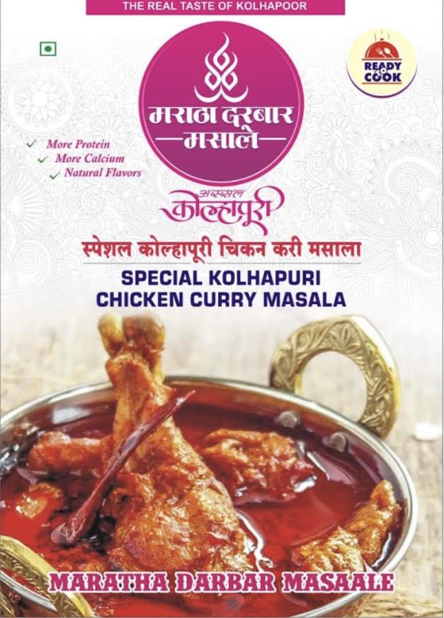 MARATHA DARBAR SPECIAL KOLHAPURI CHICKEN CURRY MASALA