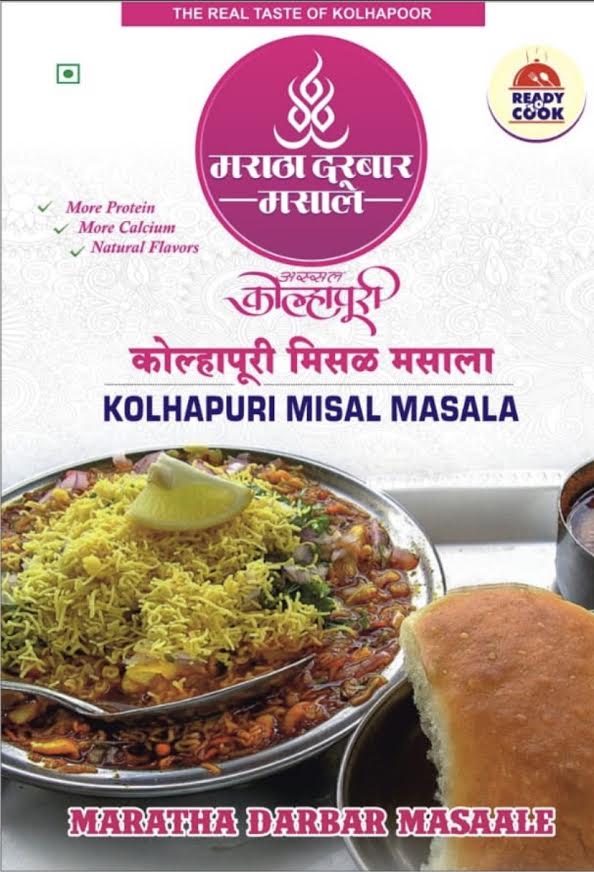 MARATHA DARBAR MISAL MASALA