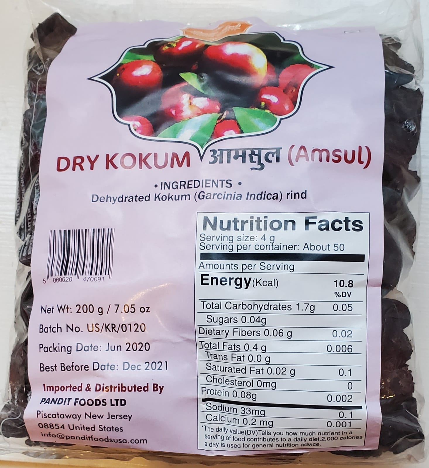 DRY KOKUM / AMSUL