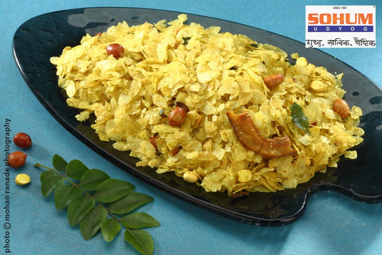 Sohum Thin Poha Chivda (A La Carte) 200GMS, 500gms , 1500 gms