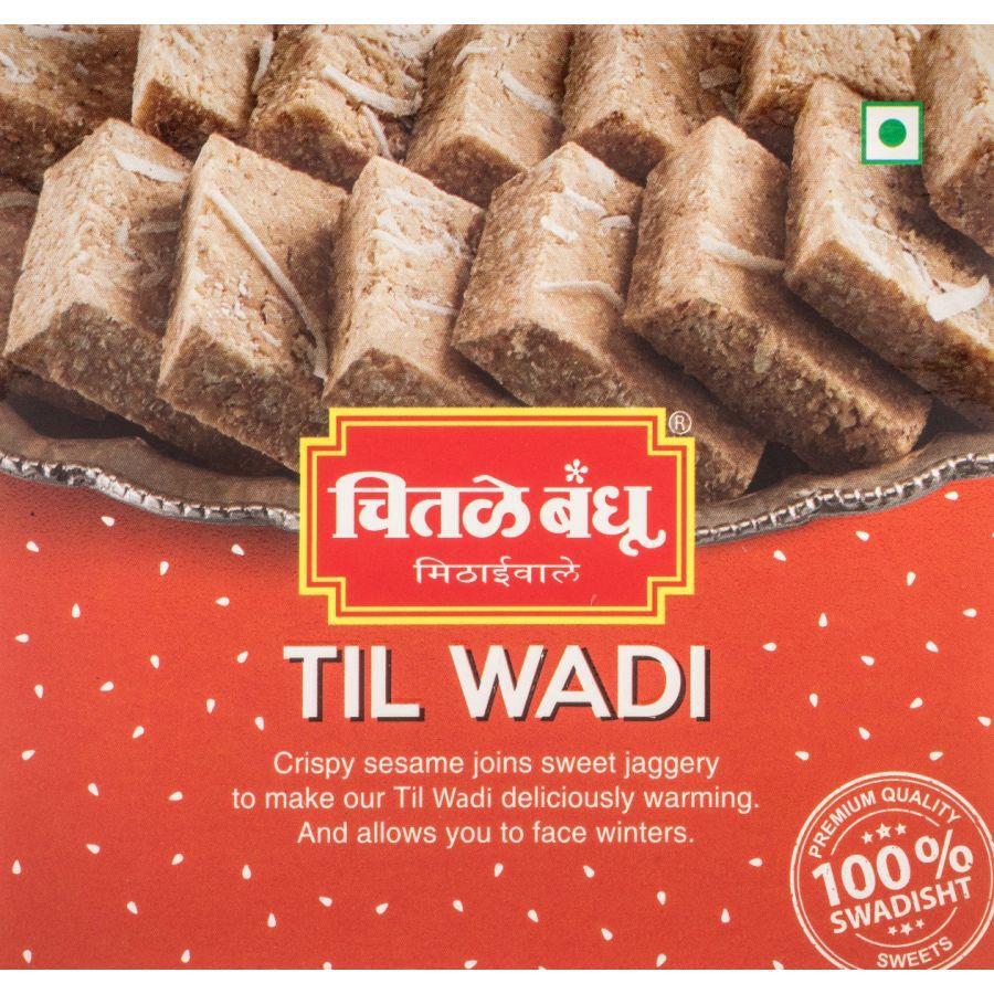 CHITALE TIL WADI (Pre order by 15th DEC & DELIVERY BY 10TH JAN)