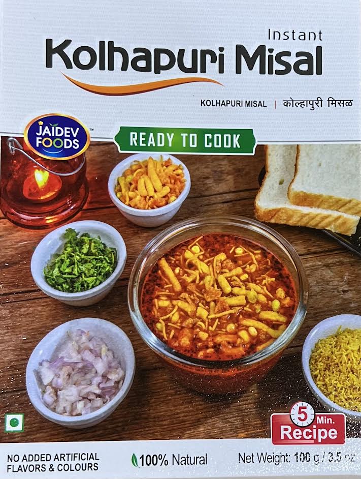 Jaidev Misal Mix