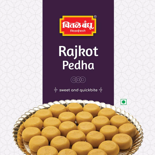 Chitale Rajkot Pedha. PRE ORDER by 5TH OCT 2024, delivery by 27TH 0CT 2024