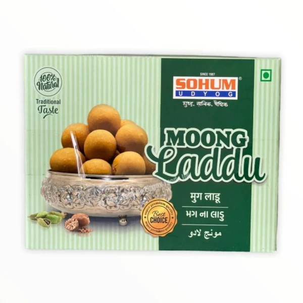 SOHUM MOONG LADOO