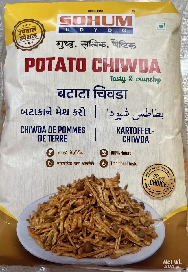 Sohum Spicy Potato Chiwda / Batata chiwda tikhat