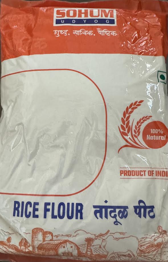 SOHUM RICE FLOUR ( 2 LBS)