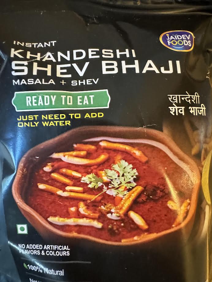 Khandeshi Shev Bhaji ( just need to add water )