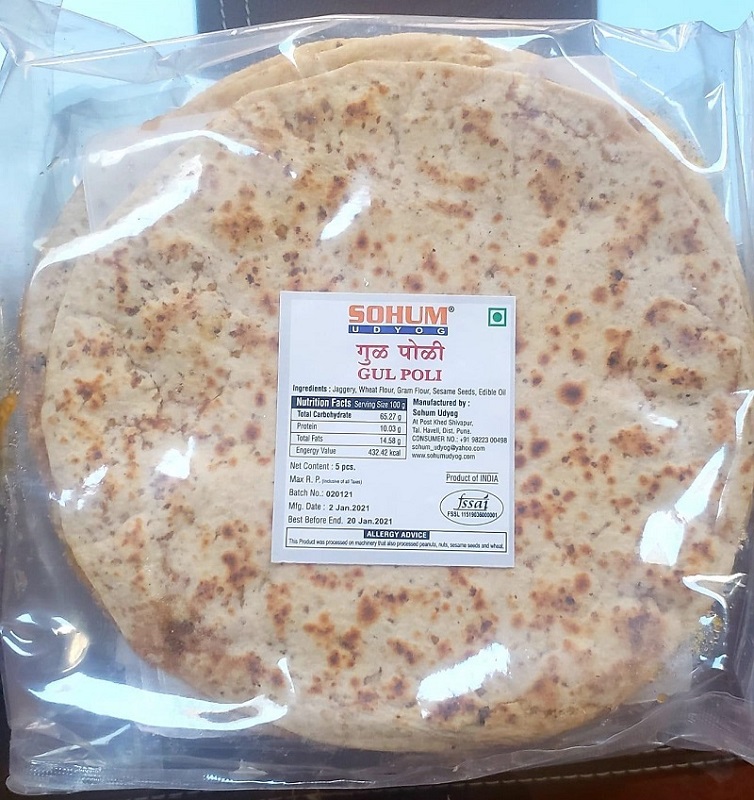 Sohum Gul Poli /Jaggery Roti (qty available 5 pcs / 2 pcs ) (Pre order by 15th DEC & DELIVERY BY 10TH JAN)